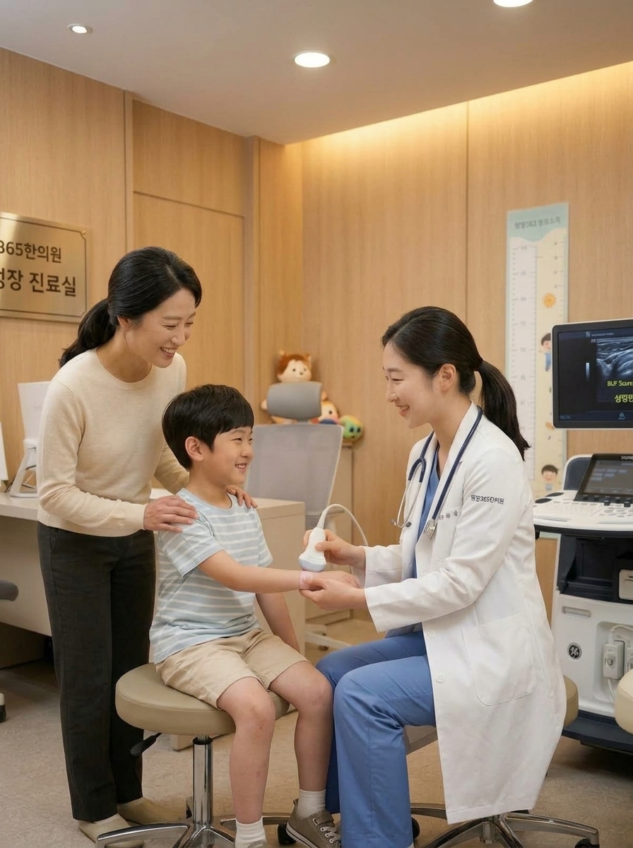 탕정365한의원 소아 성장판 초음파 진료 모습